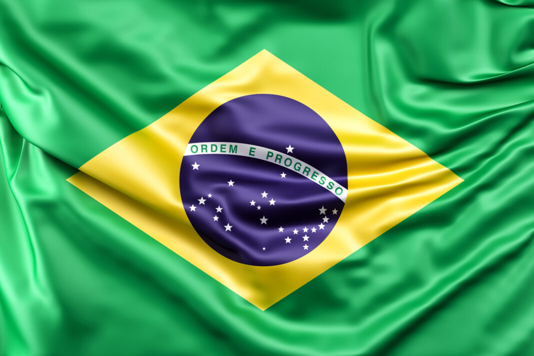 Dia da Bandeira do Brasil