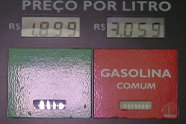 Preço médio da gasolina sobe e do etanol cai em Mato Grosso do sul