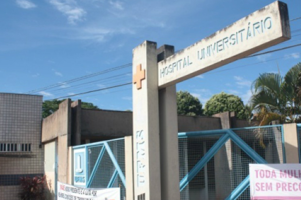 Funcionários do Hospital Universitário de Campo Grande entram em greve