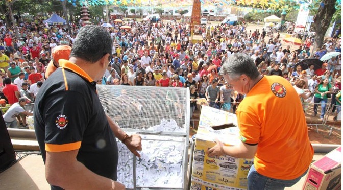 A comemoração será em um dos locais mais conhecidos de Campo Grande: a praça do Rádio. Foto: Portal da Educativa